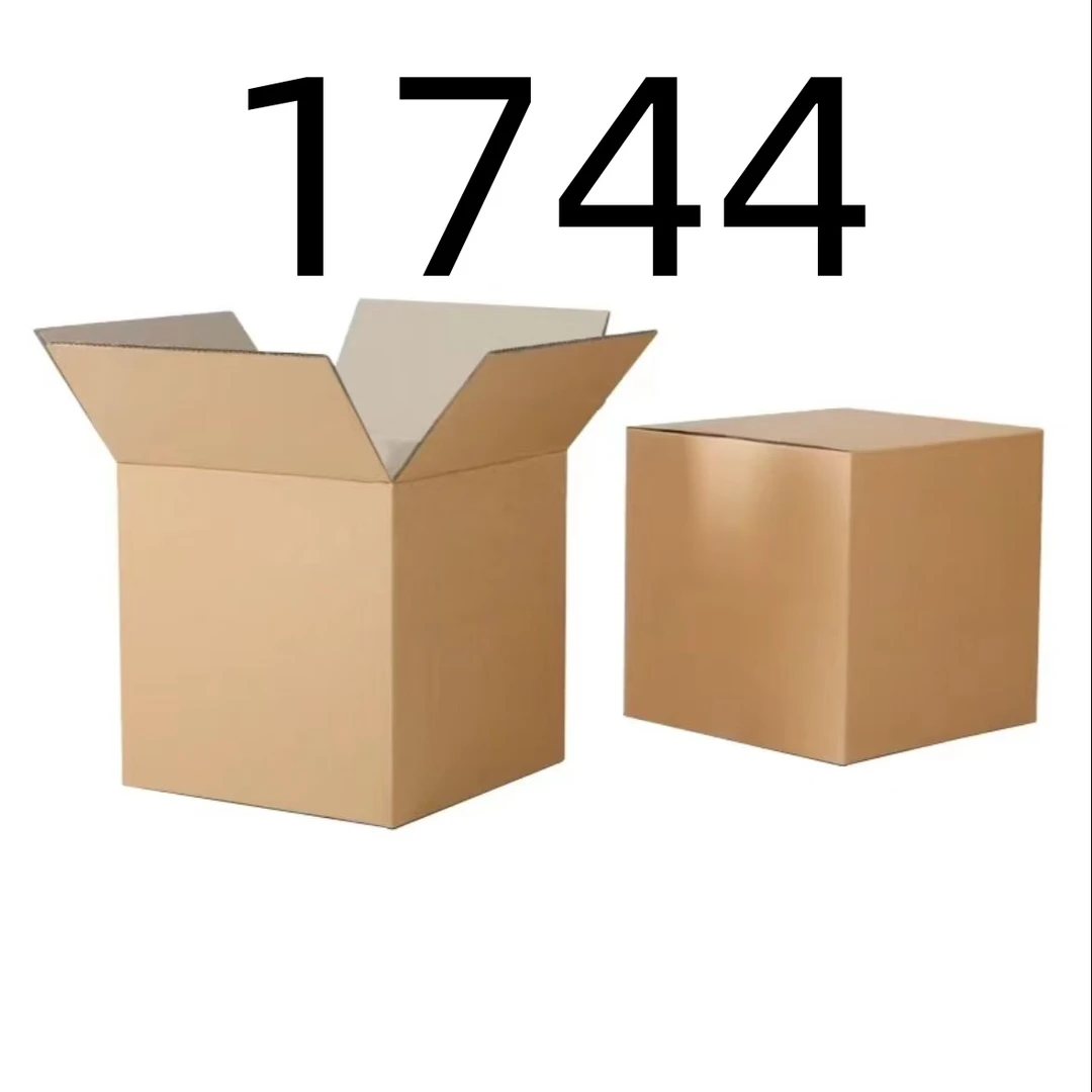 99新  【按照主播讲解下单】1744 编号纸箱 3C数码家用百货桌面摆件