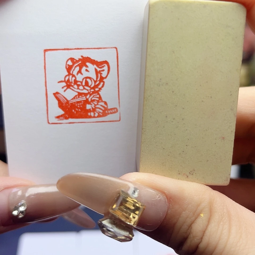 寿山石印石心***~小老虎2.5