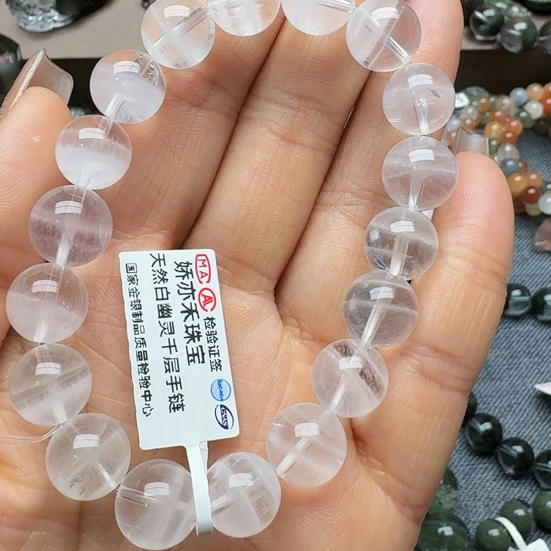 水晶手链未镶嵌手链