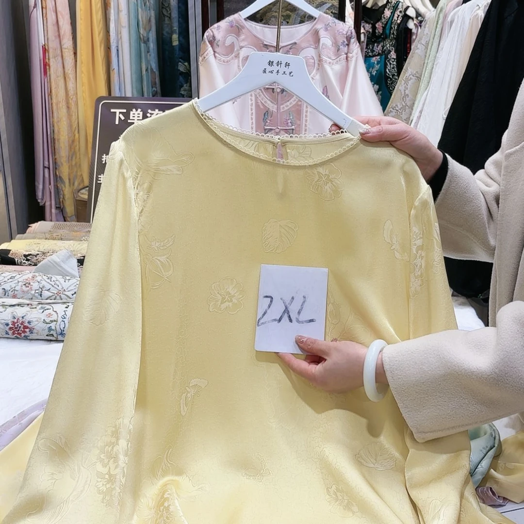 【闪购商品】续***水苏绣非遗文化艺术