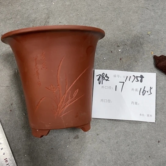 紫砂花盆紫砂艺术