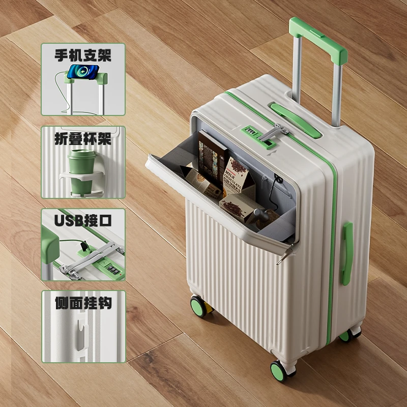 前开口行李箱28寸大容量行箱拉杆箱拉链款密码旅行箱前开盖男女