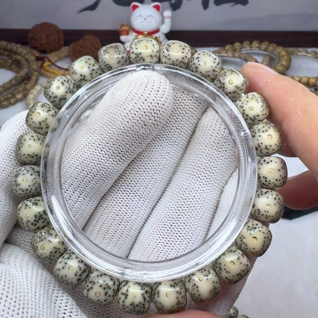 星月菩提吊坠10×9月留白  1245