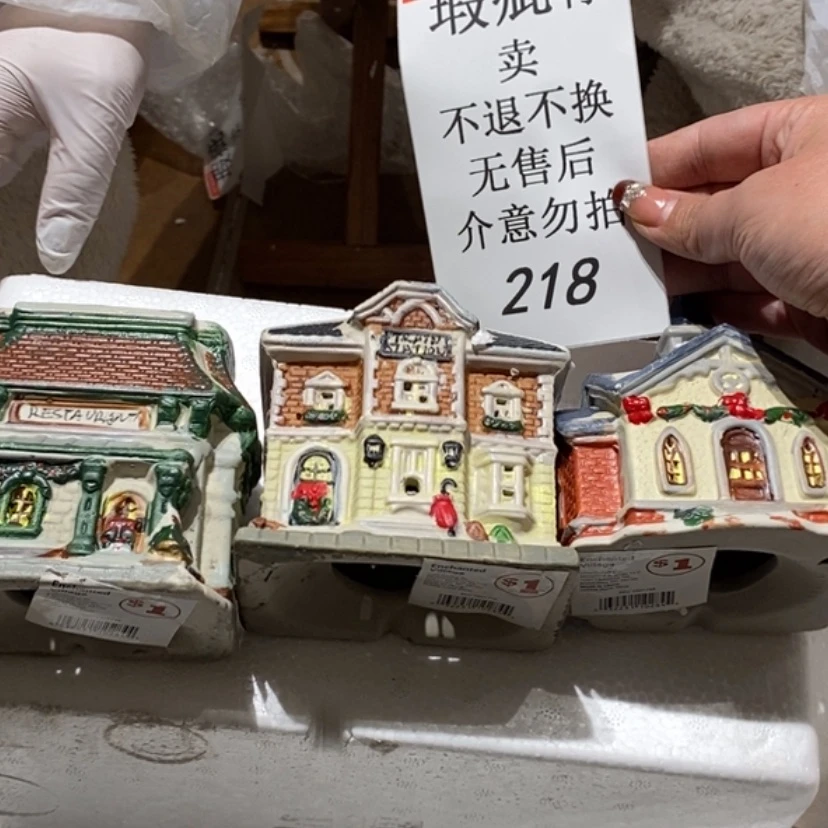 【闪购商品】摆件陶瓷摆件瑕疵特卖
