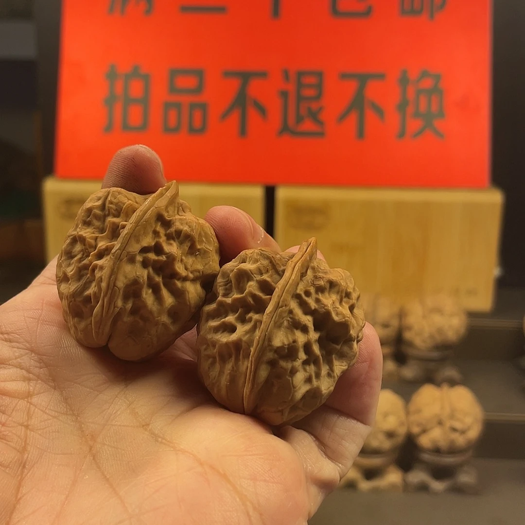 把件文玩核桃裂空爪