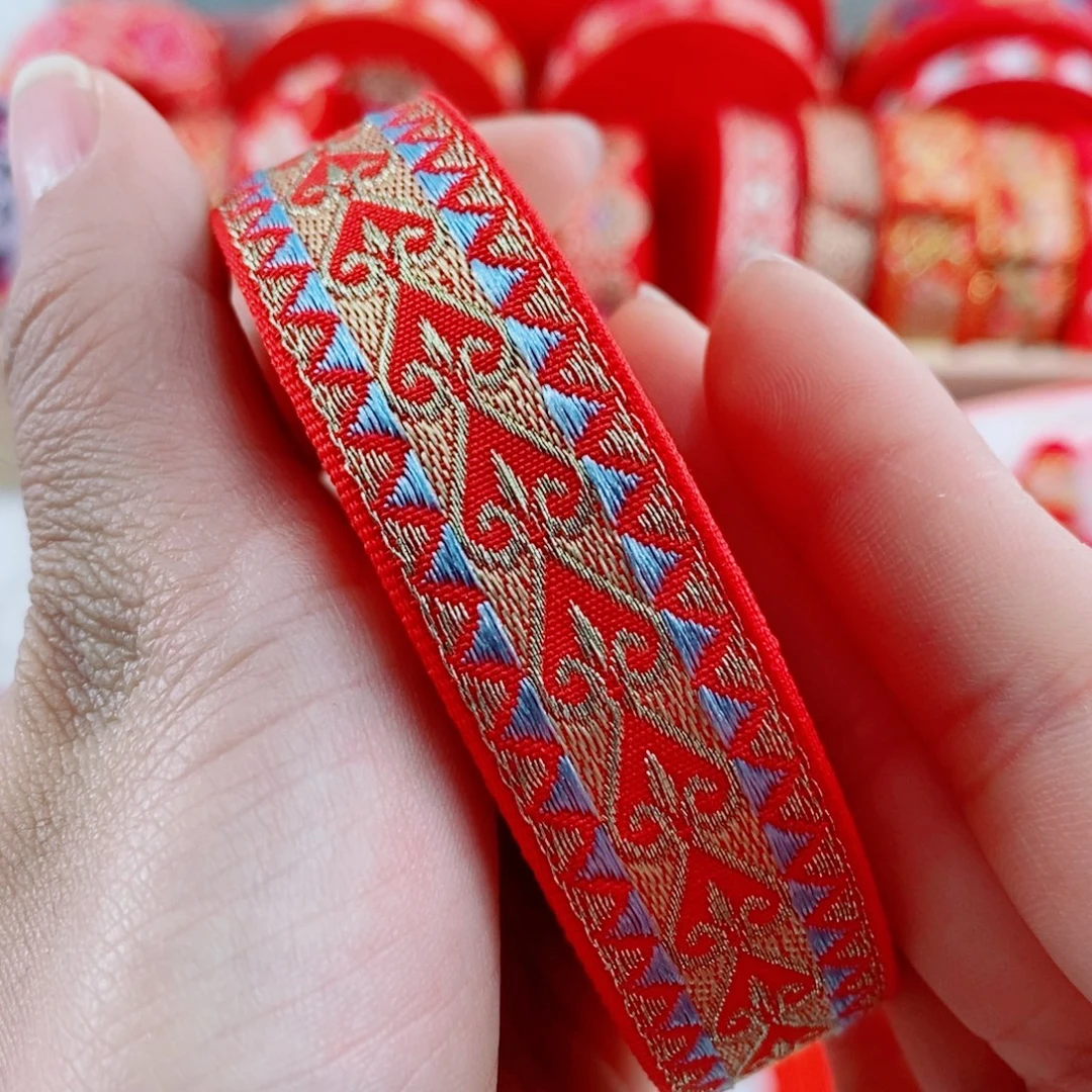 2厘米爱心刺绣带一卷25码