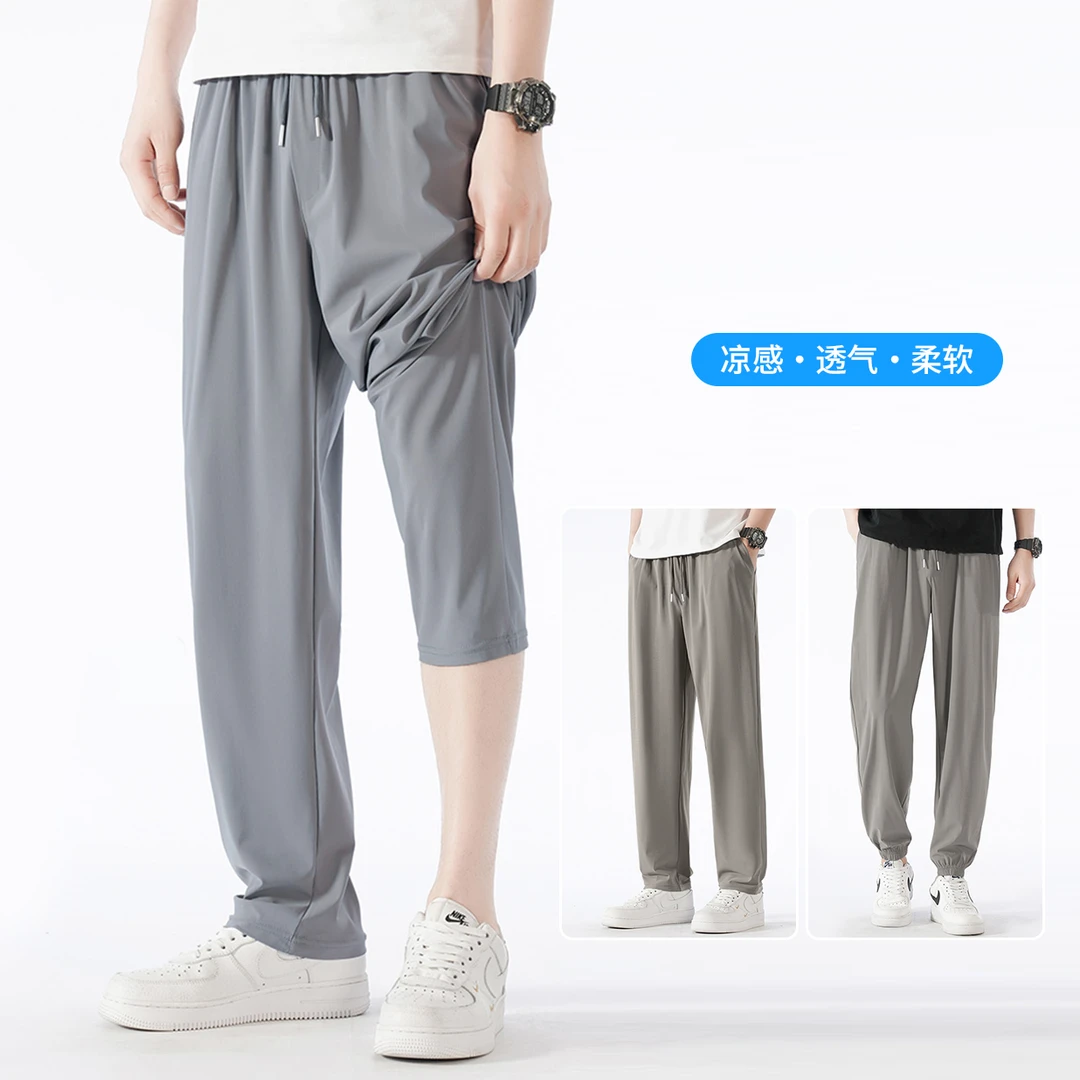 免烫透气口袋速干夏季薄款休闲裤速干裤宽松弹力凉感
