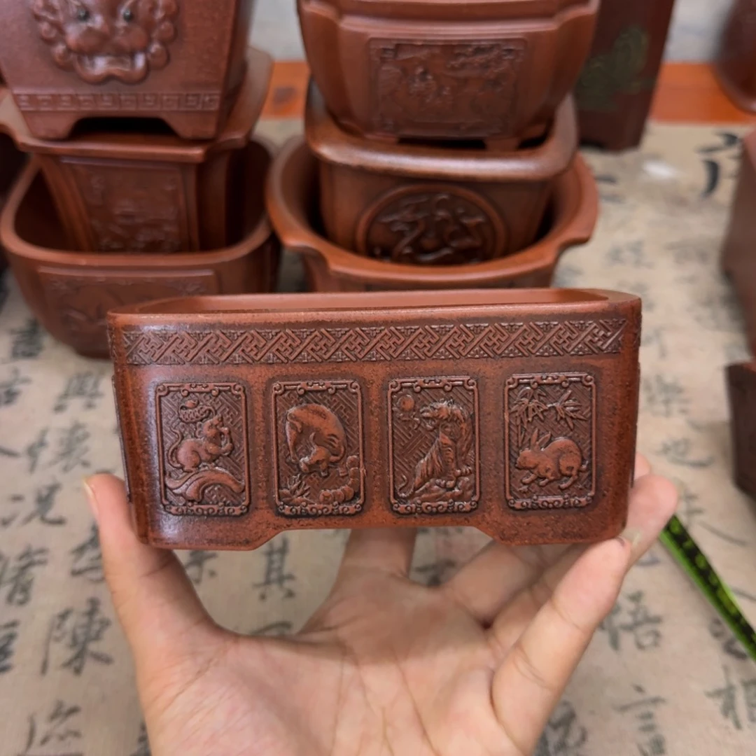 紫砂花盆宜兴紫砂正品13.5x9.5x5.5