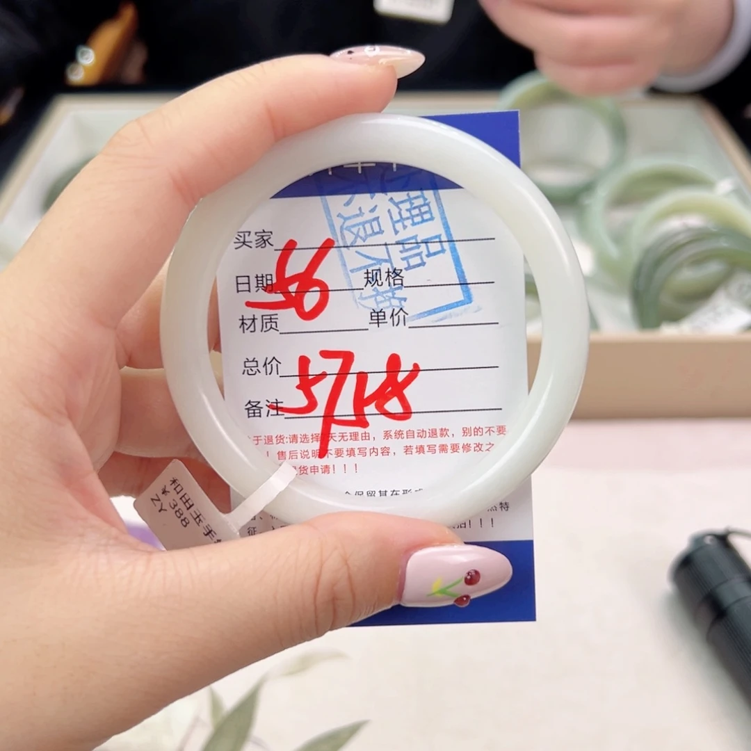 未镶嵌手镯和田玉