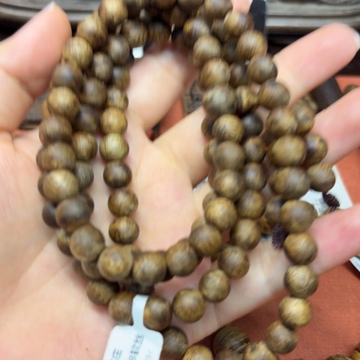 沉香沉香碎屑馨安居沉香定制款888