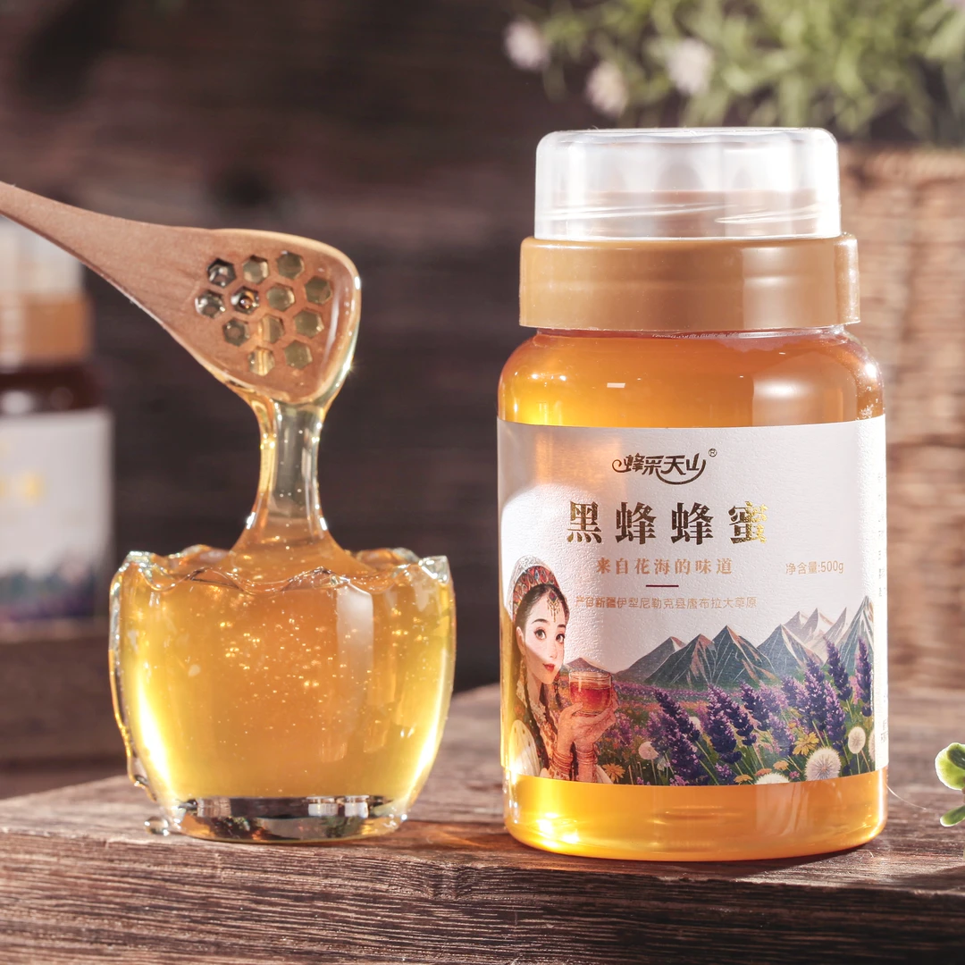 新疆特产伊犁尼勒克黑蜂蜂蜜500g原生态原产地纯蜂蜜