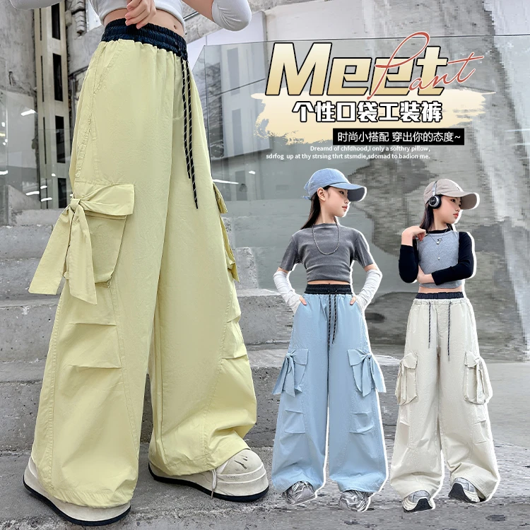 女童裤子工装裤春秋装新款2025爆款6-12岁女孩大儿童夏季休闲长裤