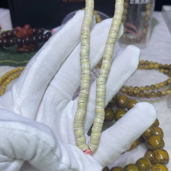 吊坠星月菩提海南