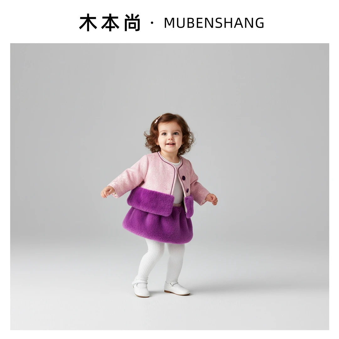 木本尚【新年拜年服】女童秋冬甜系时尚洋气雪尼尔提花浅粉色两件套