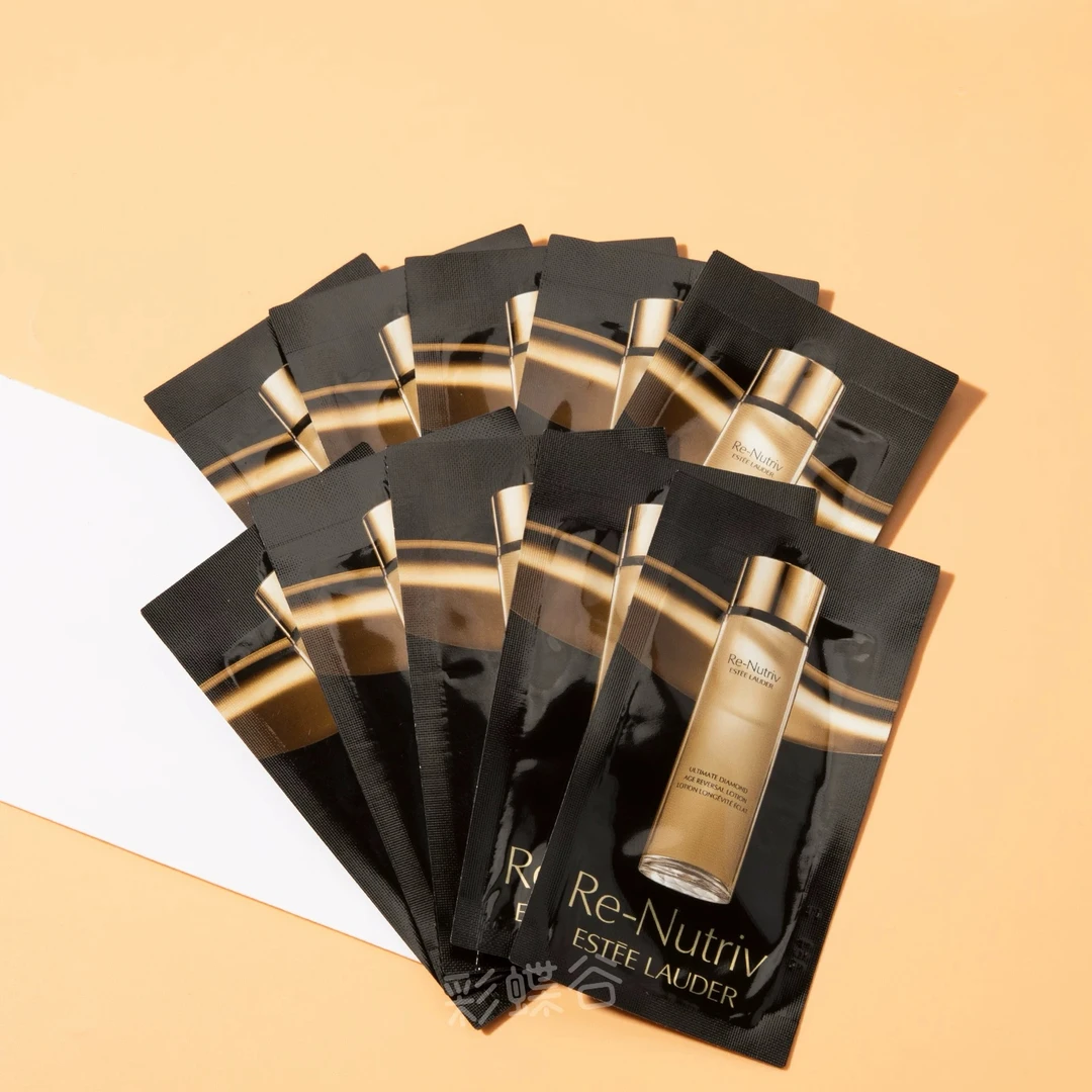 雅诗兰黛白金级蕴能黑钻光璨精华水1.5ml