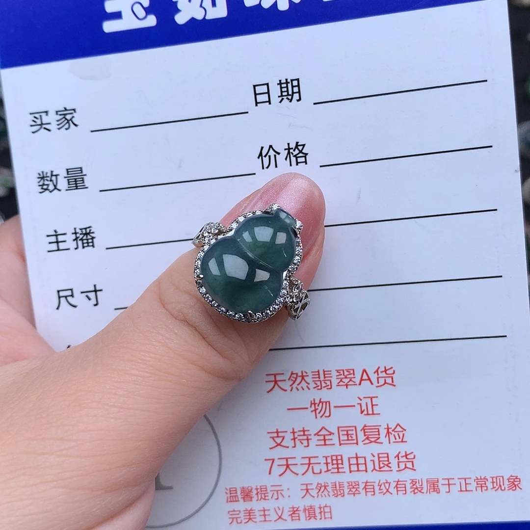 翡翠戒指银S925镶嵌戒指925
