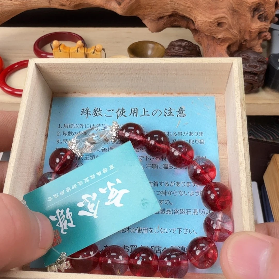 茶宠我也不知道怎么说