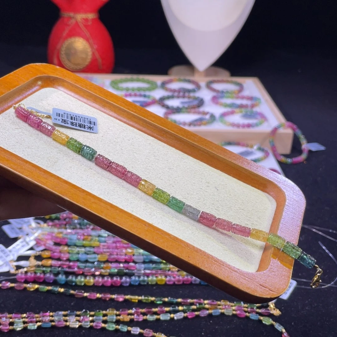 手链未镶嵌碧玺A10碧玺手链