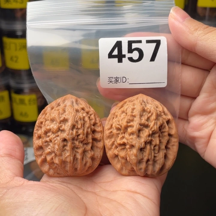 文玩核桃把件43金公子