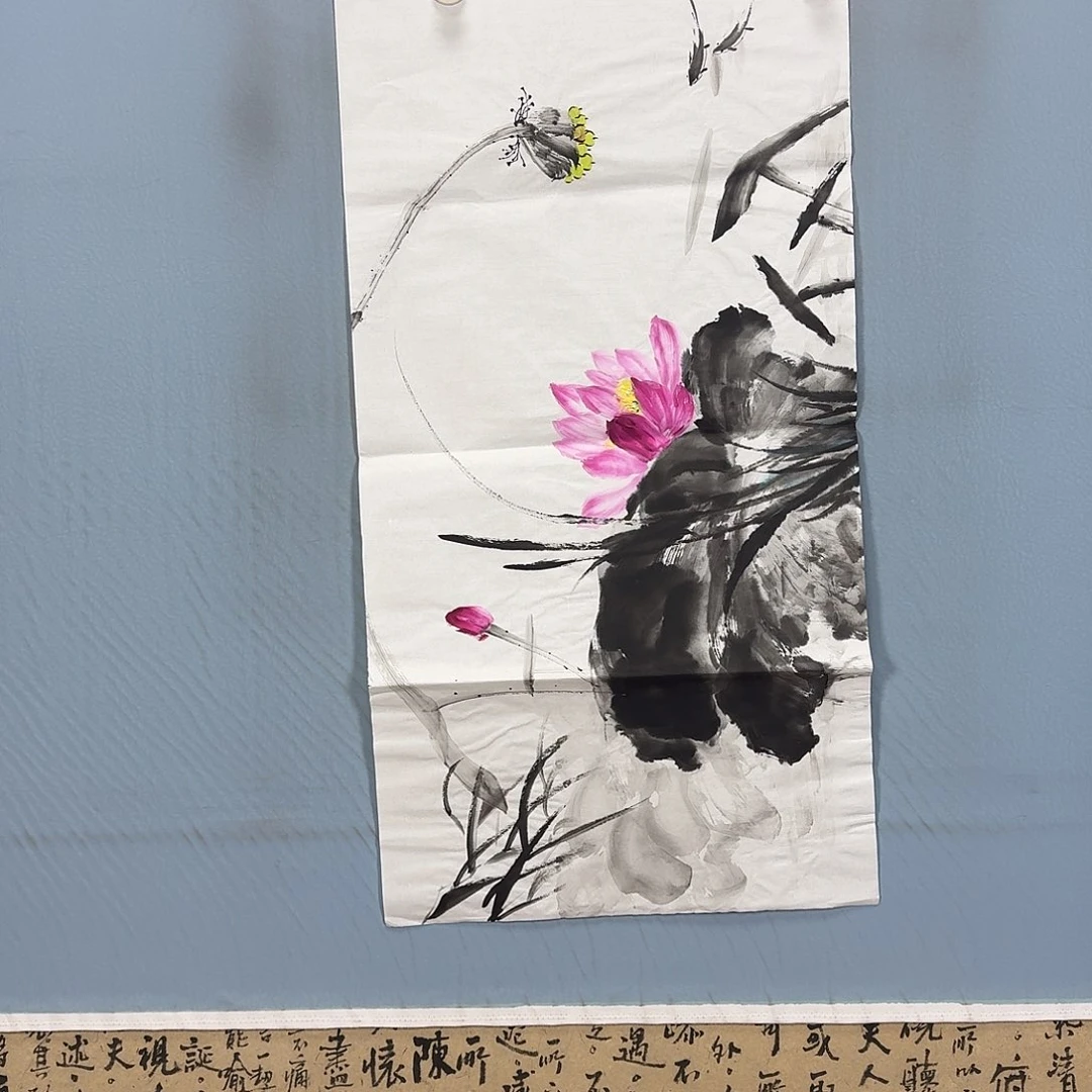 国画1455 牡丹仙子好可爱