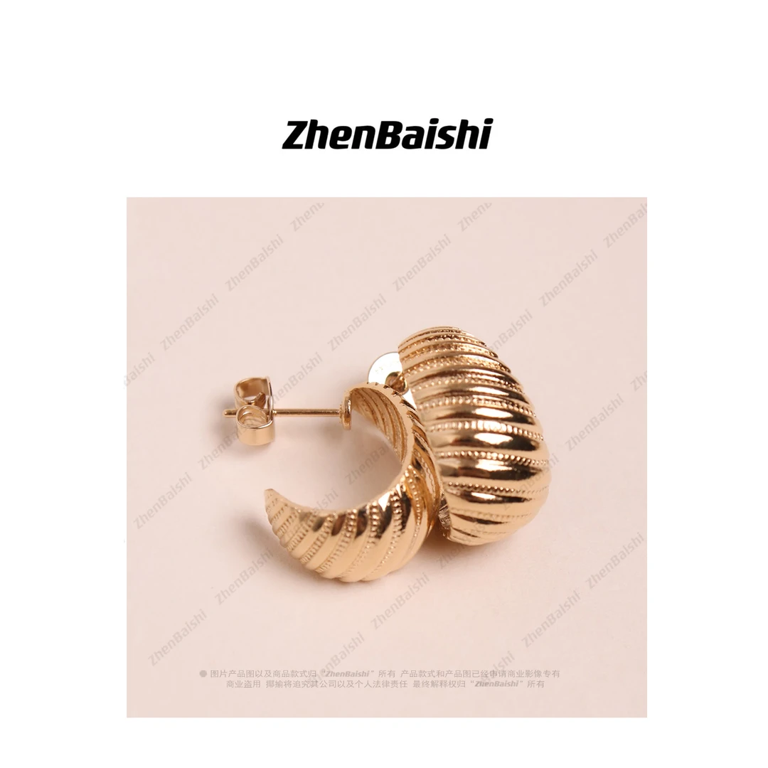 铜合金耳饰 牛角包耳饰精致小众设计轻奢高级感【20083】