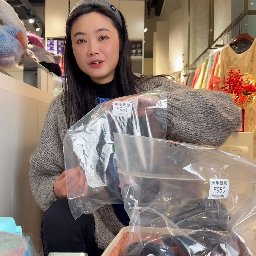 雪***凝951 951 951定向定向