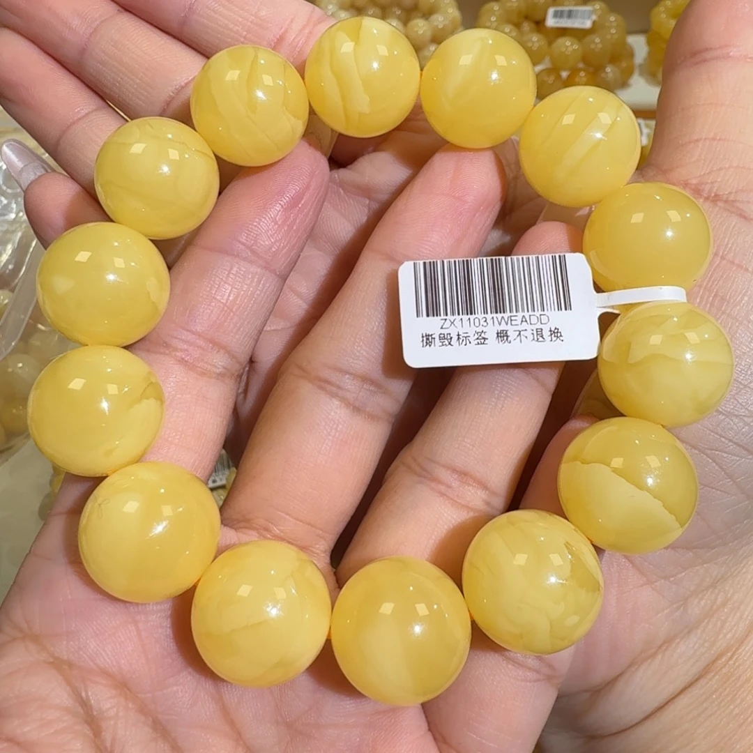 琥珀未镶嵌珠宝奇石18m焦皮同料花蜡圆珠手串46.5