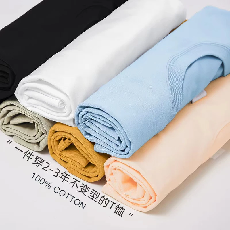 【Y001-Y070】T恤男女同款纯棉休闲宽松纯色圆领百搭情侣夏季薄款