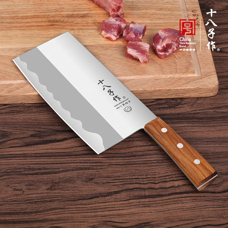 十八子作菜刀家用斩切刀前切后砍两用刀老式菜刀厨房切菜切肉刀具
