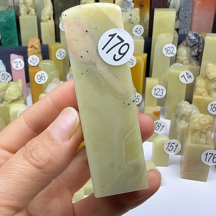 青田石179号印石章料