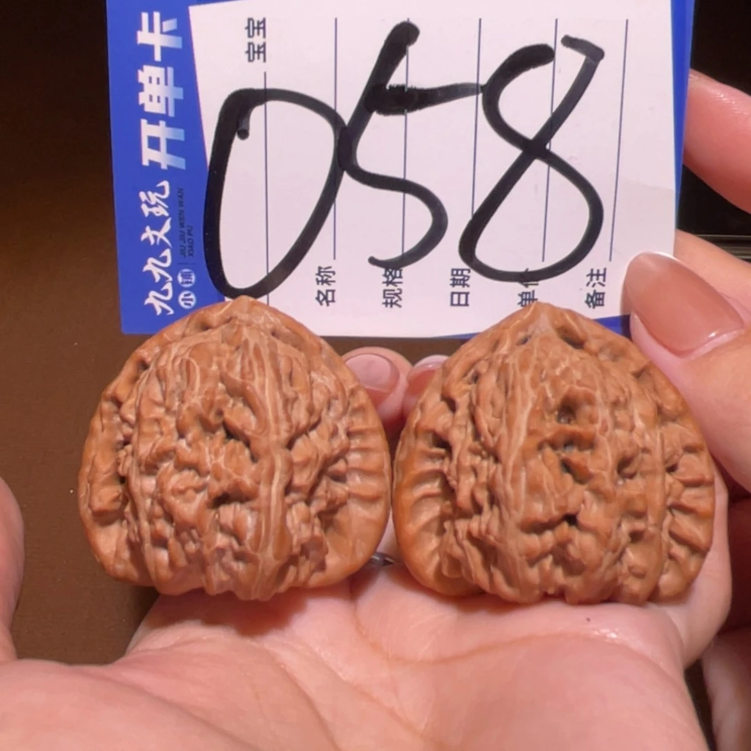 把件文玩核桃41三角白