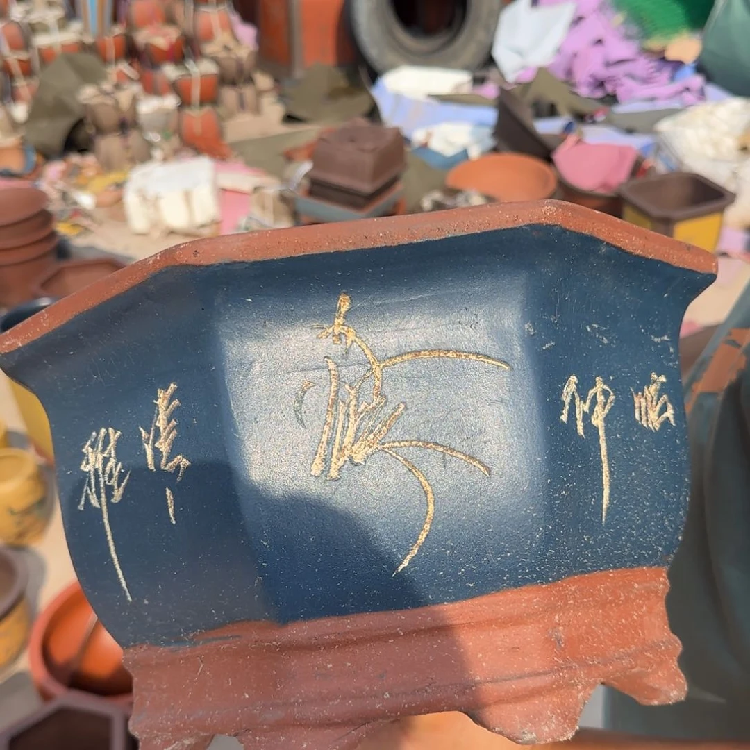 紫砂花盆瑕疵和瑕疵