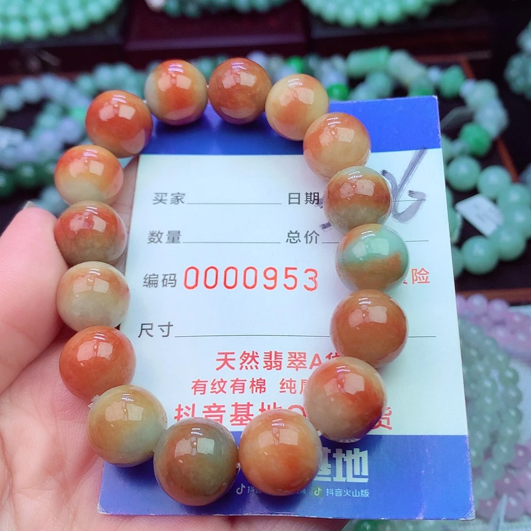 毛衣链未镶嵌翡翠