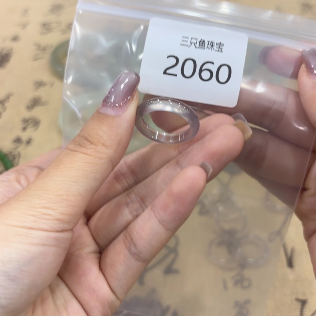 小****玛瑙/玉髓未镶嵌颈饰