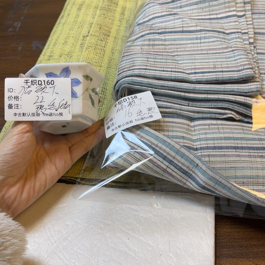 猫***下160+158中古默认瑕疵No退换