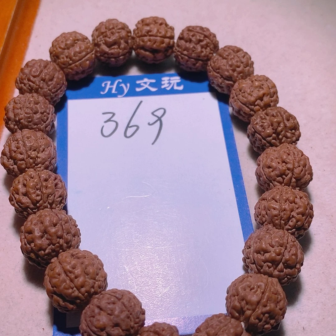 刘***一金刚菩提手串369古树跳跳龙14+