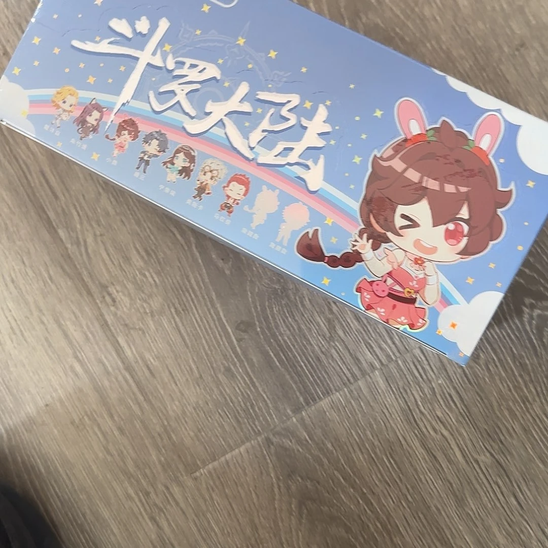 斗罗大陆徽章8个装