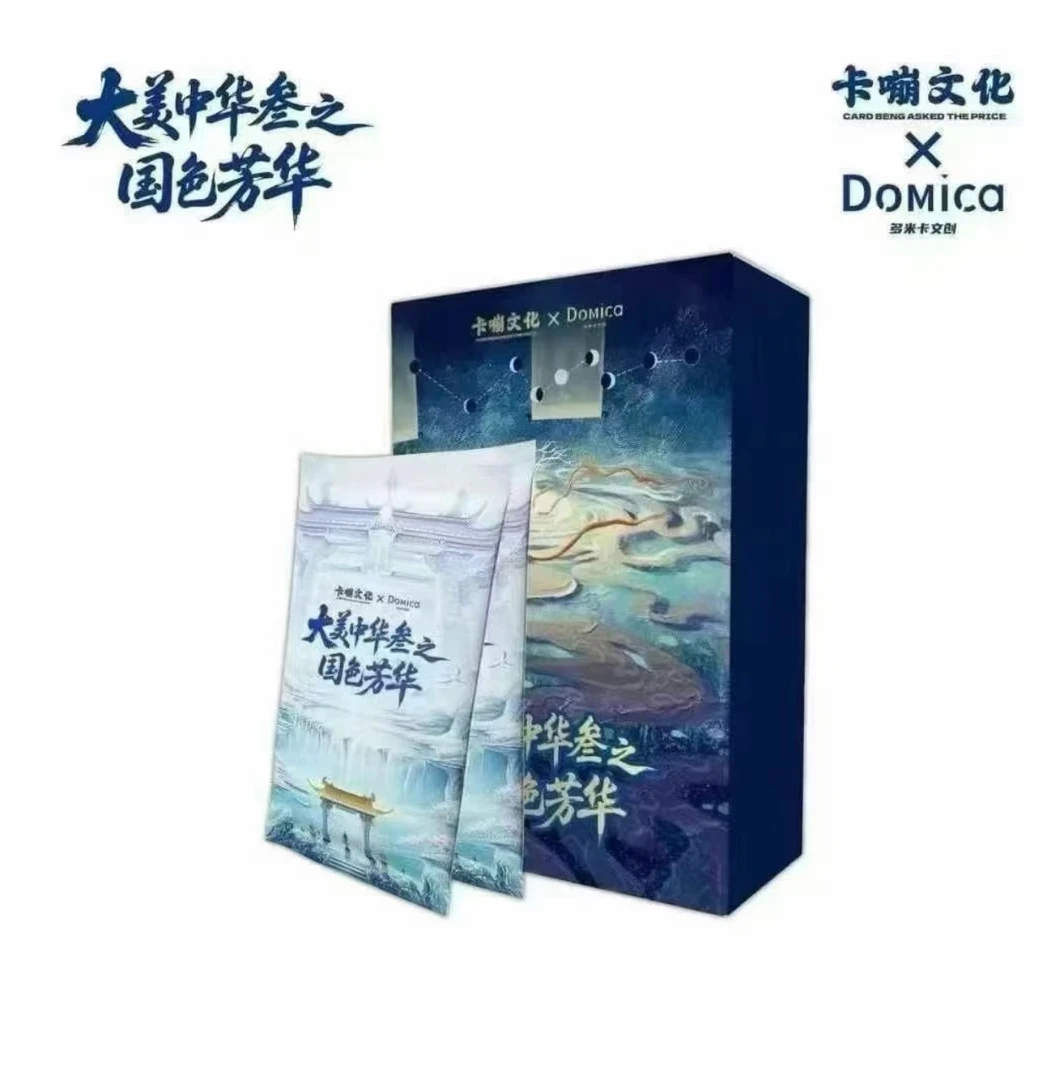 【平拆/叠叠】卡嘣文化x多米卡《大美中华叁至国色芳华卡牌》（代拆）
