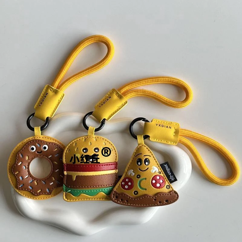 小尾巴可爱汉堡皮质挂件包包挂件甜甜圈挂饰情侣钥匙扣