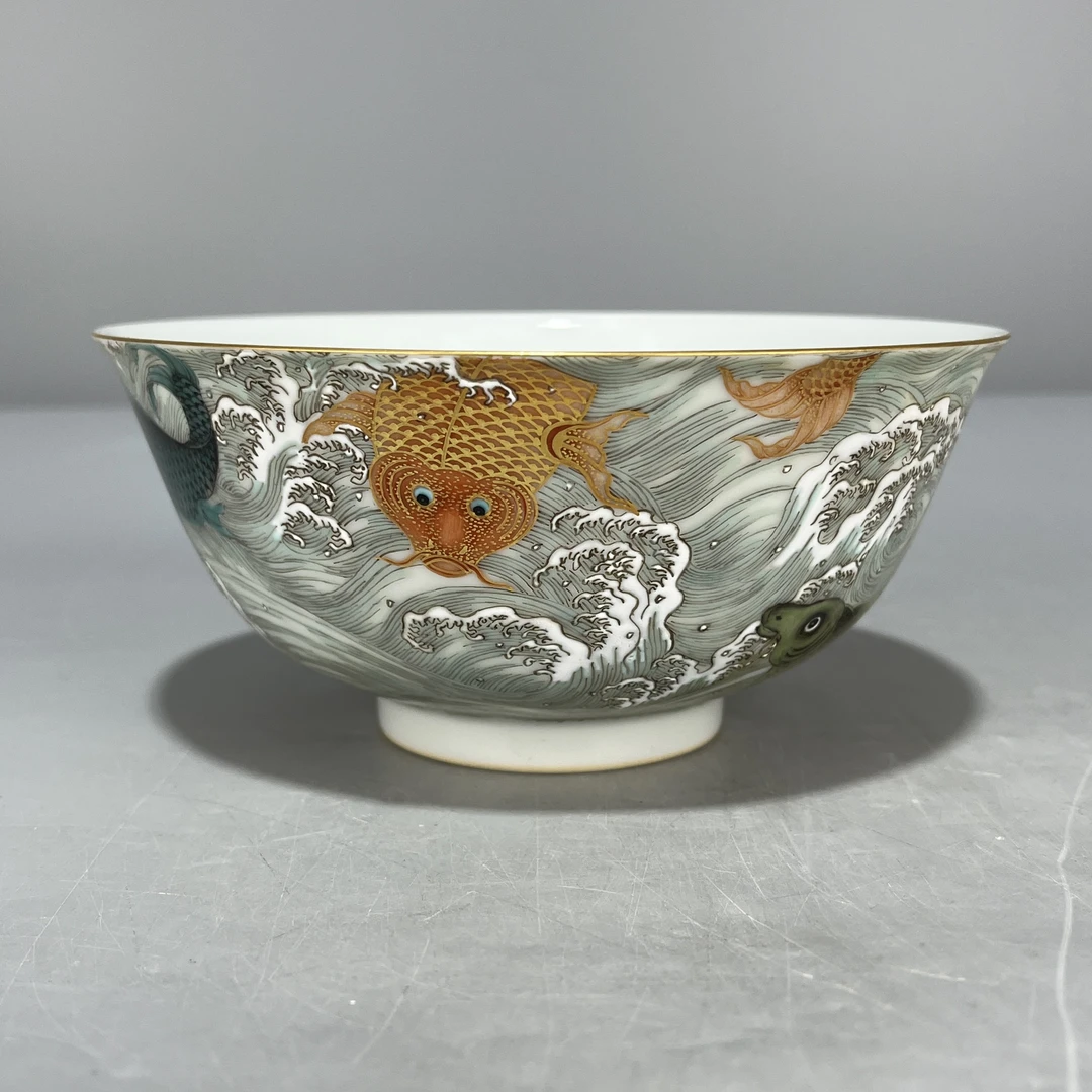 当代仿制 仿古大清雍正年制粉彩金玉满堂碗