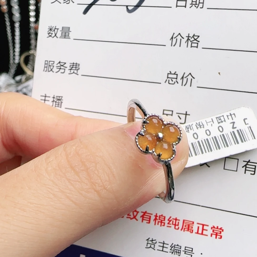 银S925镶嵌戒指翡翠