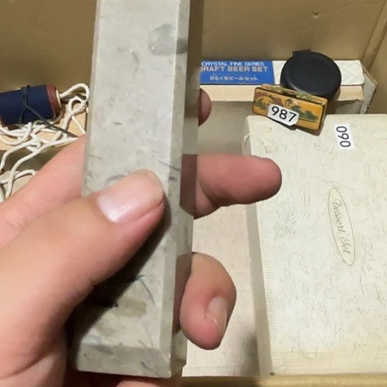 瓷片荟轩不懂瓷器383