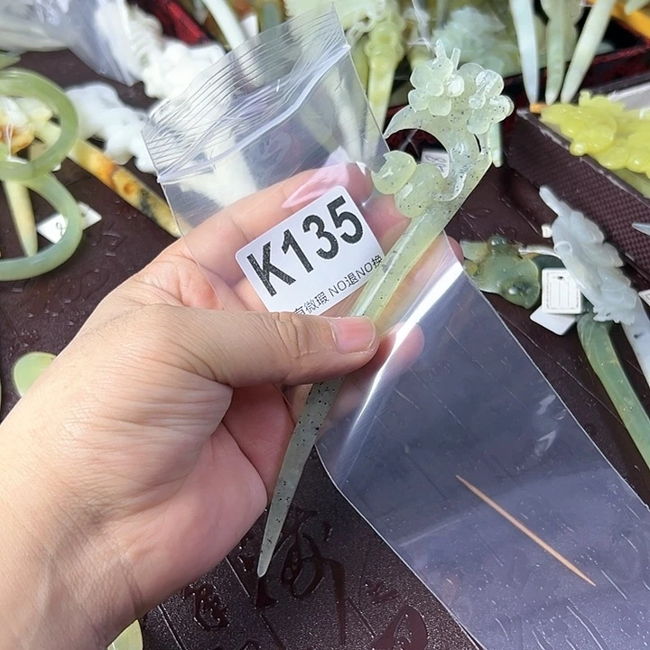 蛇纹石玉发饰合金A****心