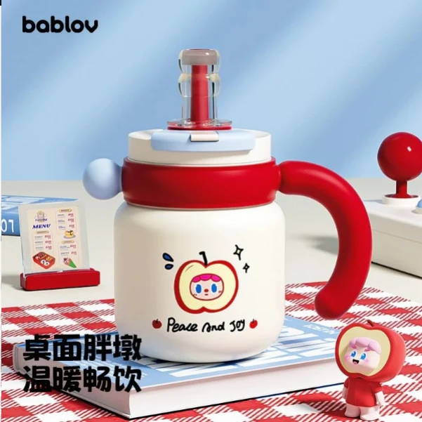 【2025爆款 !】bablov保温杯高颜值女士专用吸管杯子大容量可爱水杯