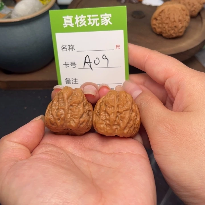 文玩核桃吊坠蛤蟆