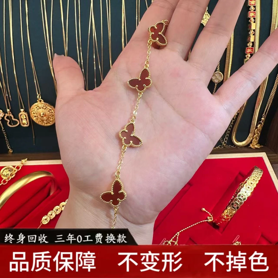 18K 红色蝴蝶手链