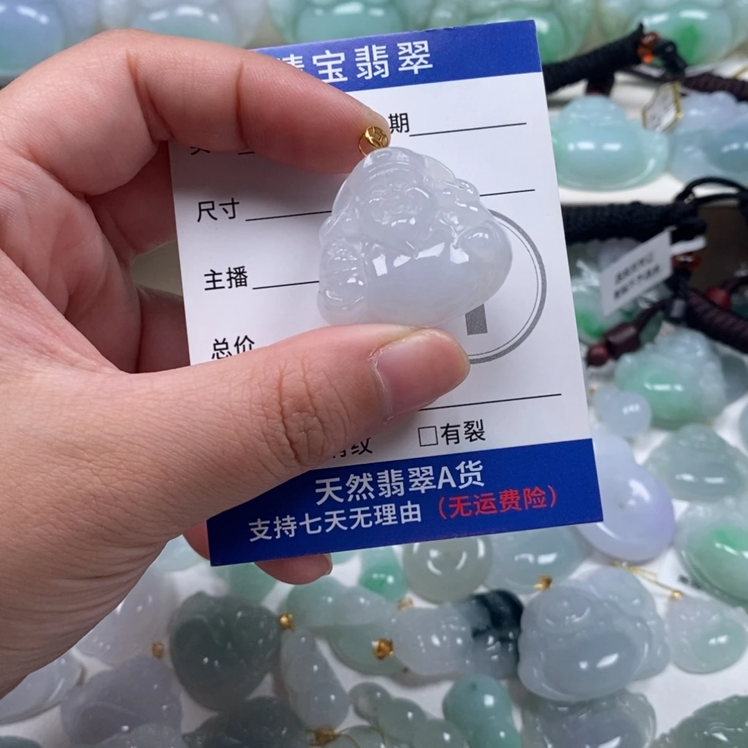 翡翠18K金镶嵌颈饰天然翡翠