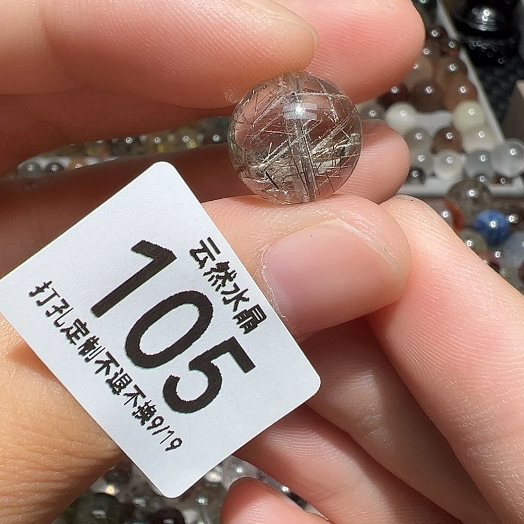 未镶嵌珠宝半成品水晶