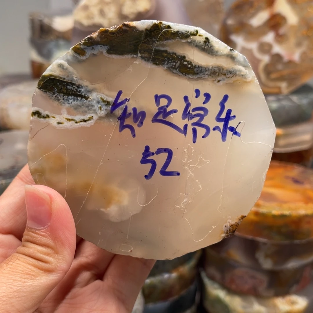 定制玛瑙知**乐水草玛瑙