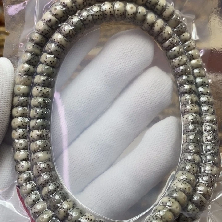 星月菩提吊坠海****雕石玉8/4糯冰药片长串